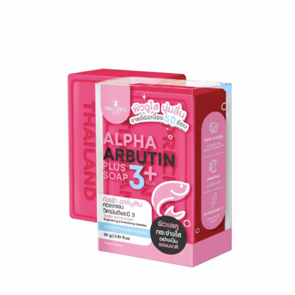 Precious skin alpha 3 soap